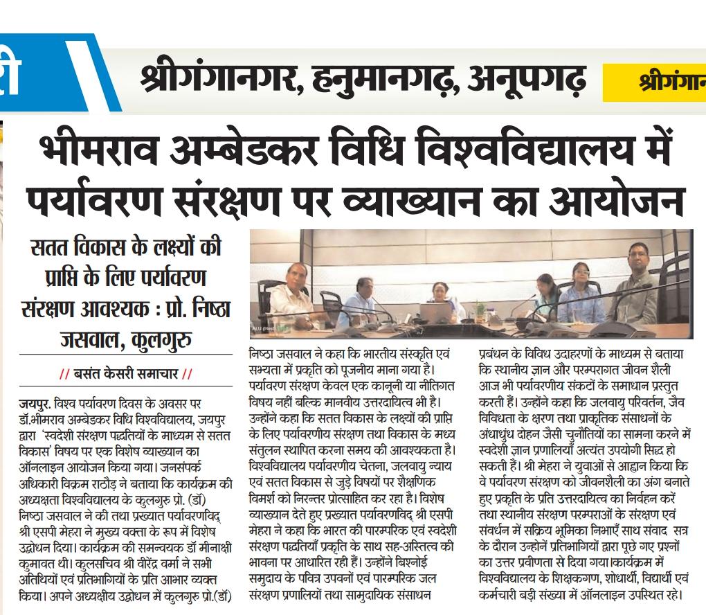 Dr. Bhimrao Ambedkar Law University